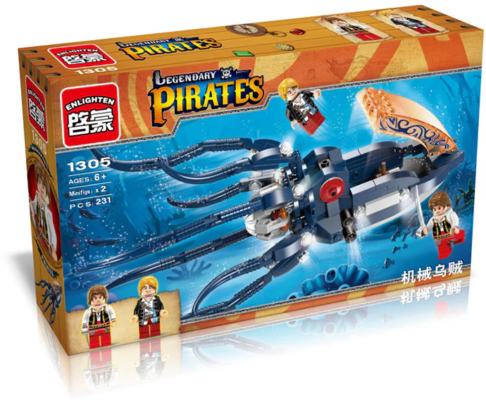 The legendary pirate: the robot squid 启蒙 QMAN/ENLIGHTEN/Keeppley 1305 image 3