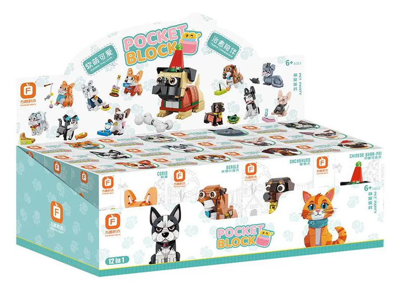 12, Kirky, Beagle, Weenie, Chinese Sanddog, Husky, Chenari, Sphinx Cat, Siamese Cat, Orange Cat, Orchid Cat, Short Blue Cat, Short Tiger Cat 方橙积木 Forange FC8283 image 1