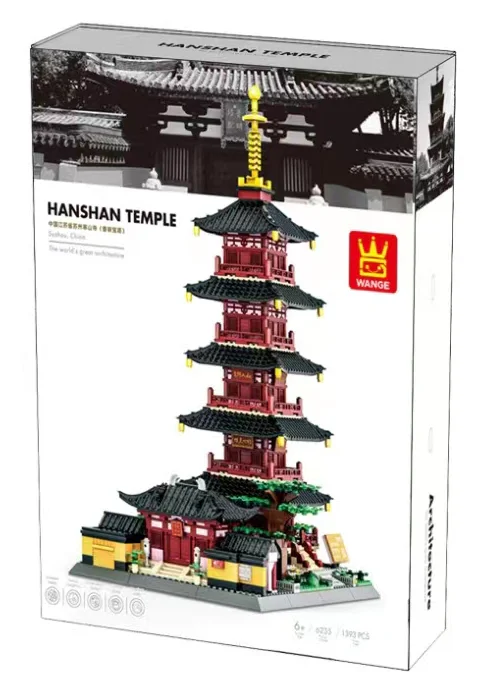 Siozhou Temple 万格 WANGE/乐博士 Dr.Luck 6235 image 1