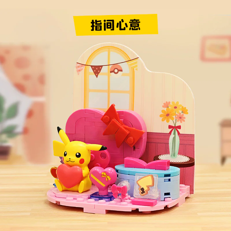 ♪ Dreams of love ♪ 启蒙 QMAN/ENLIGHTEN/Keeppley K20225 image 1
