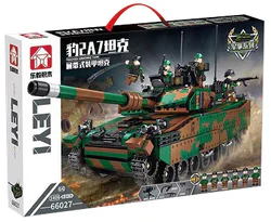 LEOPARD 2A7 TANK TRACKED ARMOURED TANK
