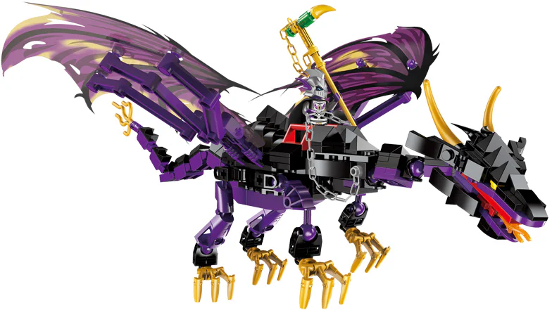 The Legendary Pirate: Flying Dragon of the Dead 启蒙 QMAN/ENLIGHTEN/Keeppley 1306 image 2