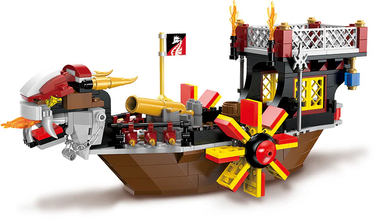 The legendary pirate: Son of the Sea 启蒙 QMAN/ENLIGHTEN/Keeppley 1307 image 2