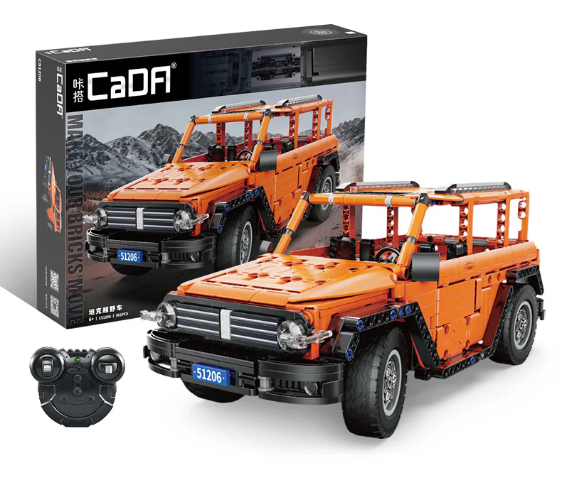 Tank Land Cruiser 咔搭 CaDA/双鹰 DoubleE C51206 image 1