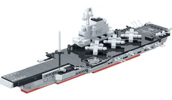 MILITARY HEAVY VEHICLES: FUJIAN CARRIER 4-PACKED DESTROYER 055, FRIGATE 056, LANDING VESSEL 072A, RESUPPLY VESSEL 903A