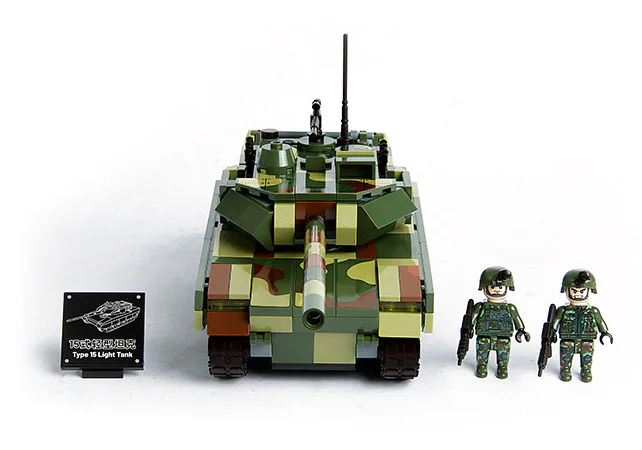 Military heavy vehicle: light tank type 15 古迪 GUDI 20404 image 1