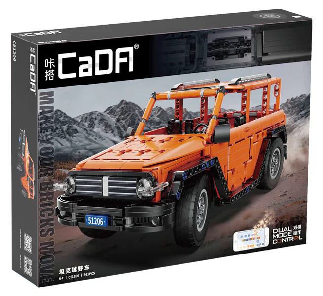 Tank Land Cruiser 咔搭 CaDA/双鹰 DoubleE C51206 image 2