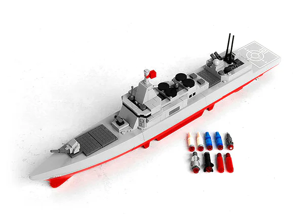 Military heavy vehicle: Frigate 055 古迪 GUDI 20406 image 2