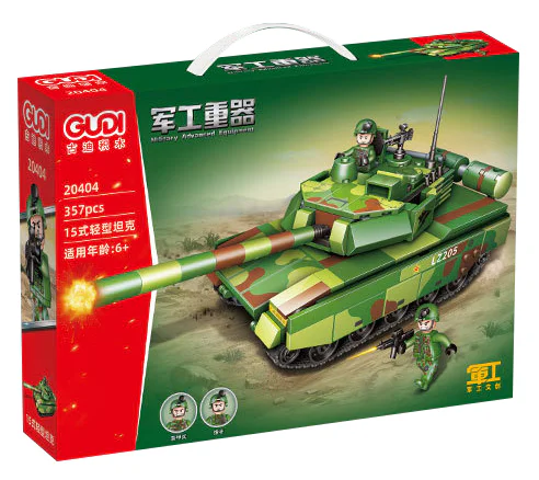 Military heavy vehicle: light tank type 15 古迪 GUDI 20404 image 3