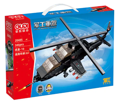 Military heavy weapons: armed helicopters 古迪 GUDI 20405 image 3