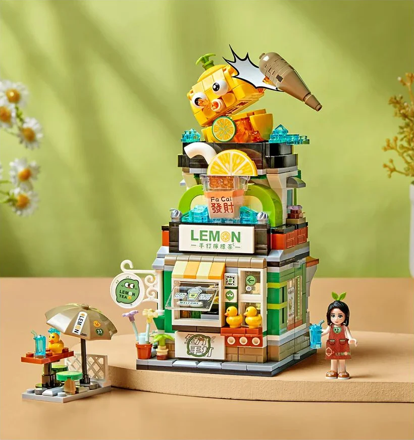 Collapse Street View: Lemon Tea Shop 俐智LOZ 1294 image 2