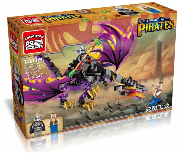 The Legendary Pirate: Flying Dragon of the Dead 启蒙 QMAN/ENLIGHTEN/Keeppley 1306 image 4