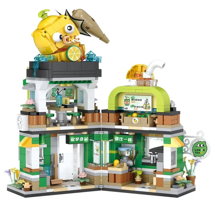 Collapse Street View: Lemon Tea Shop 俐智LOZ 1294 image 3