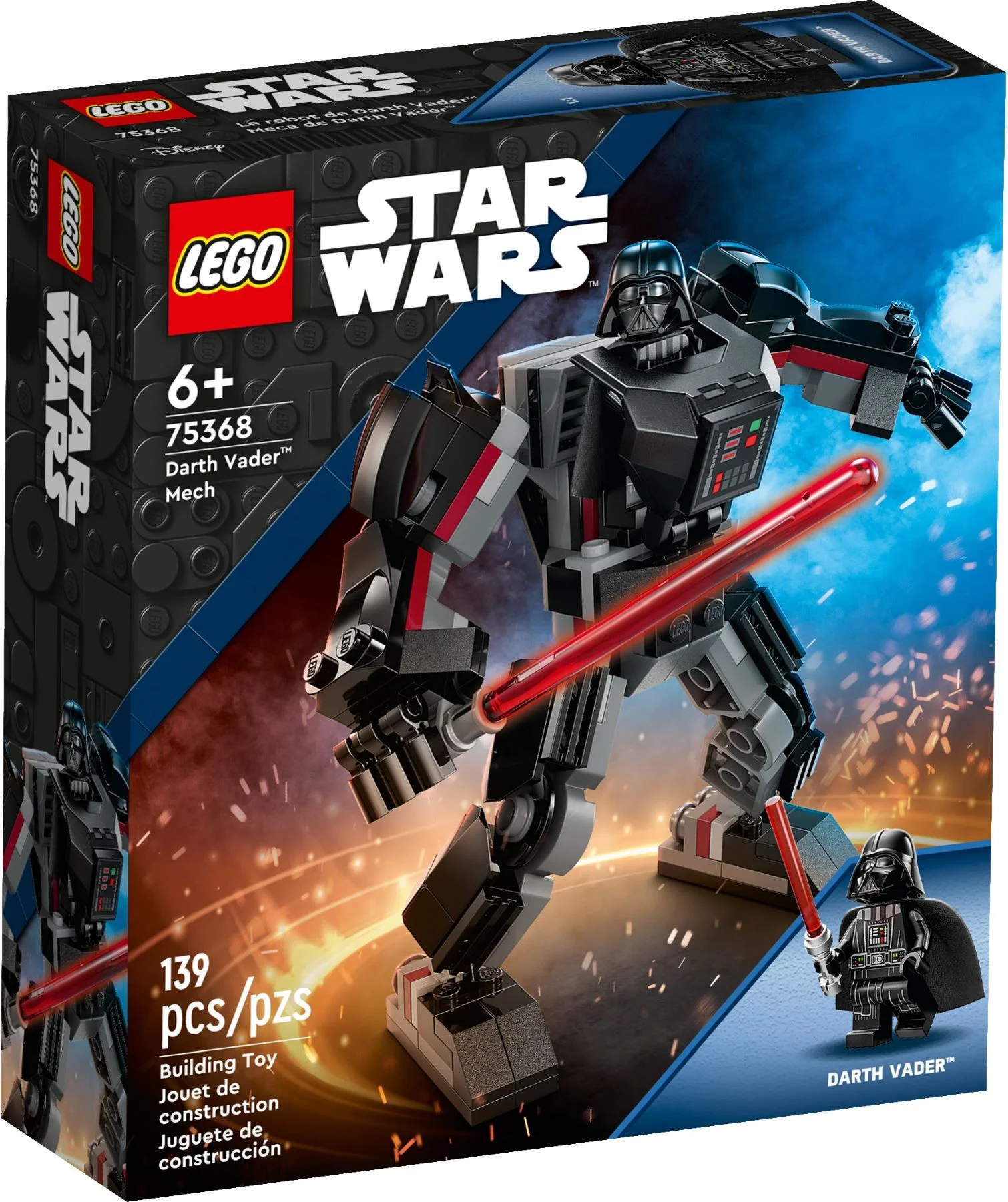 Darth Vader 1035 image 1