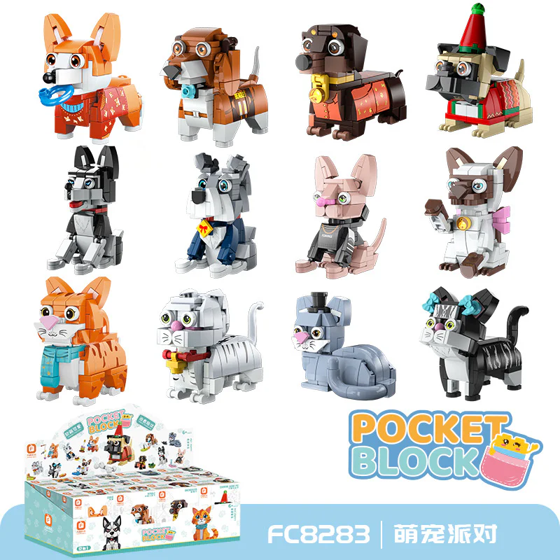 12, Kirky, Beagle, Weenie, Chinese Sanddog, Husky, Chenari, Sphinx Cat, Siamese Cat, Orange Cat, Orchid Cat, Short Blue Cat, Short Tiger Cat 方橙积木 Forange FC8283 image 16