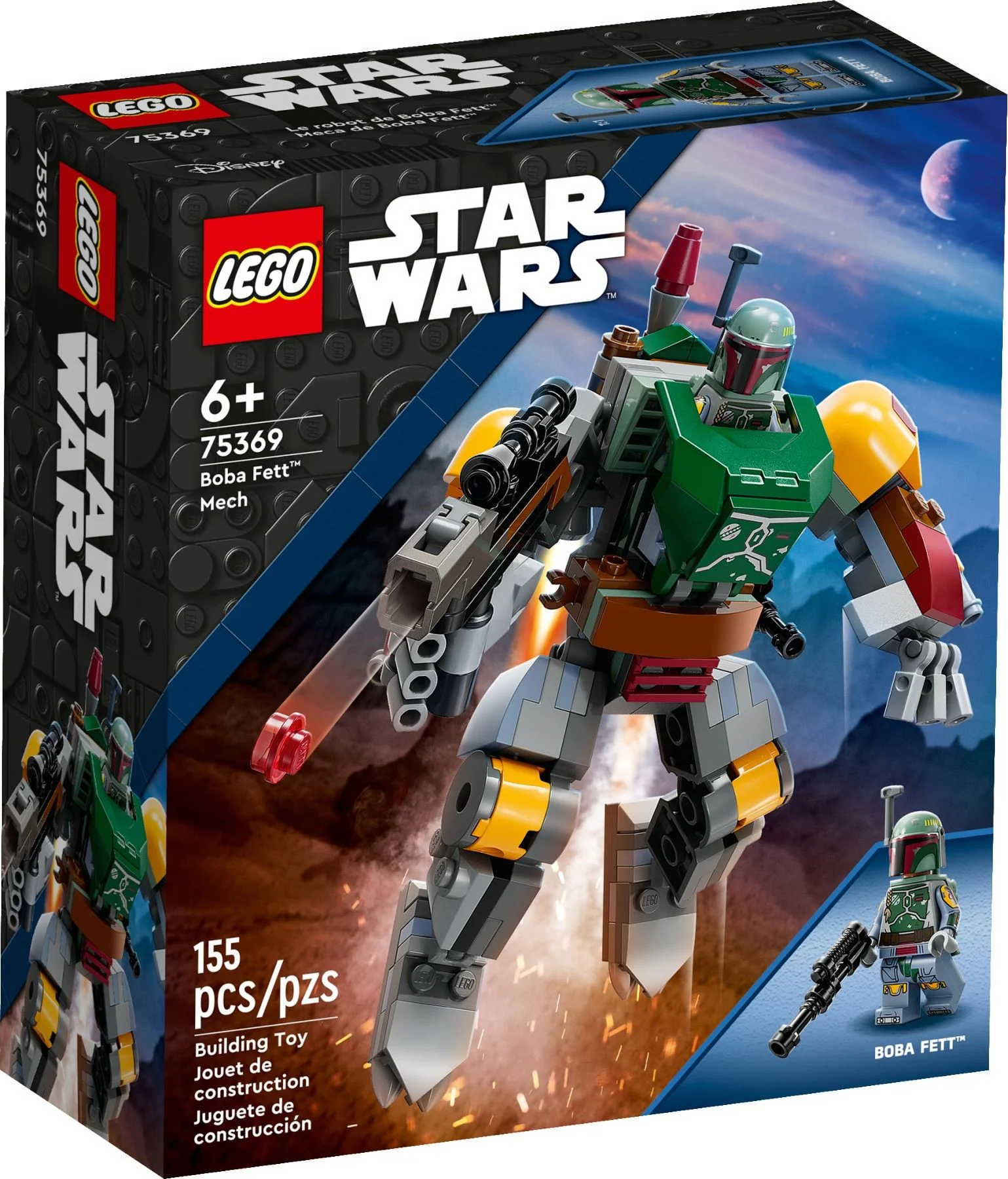 Boba Fett 1037 image 2