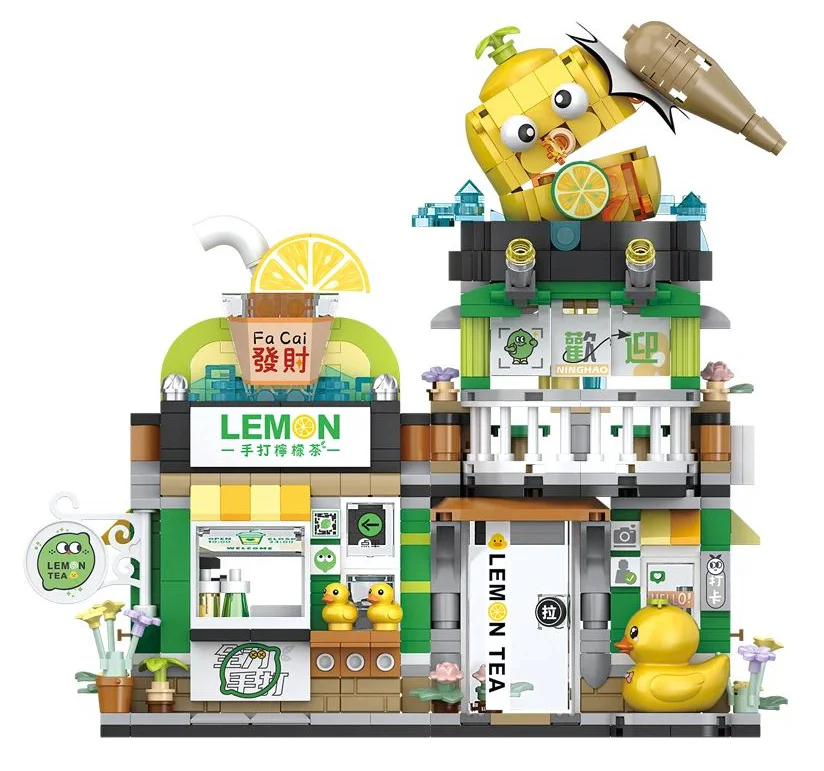 Collapse Street View: Lemon Tea Shop 俐智LOZ 1294 image 4