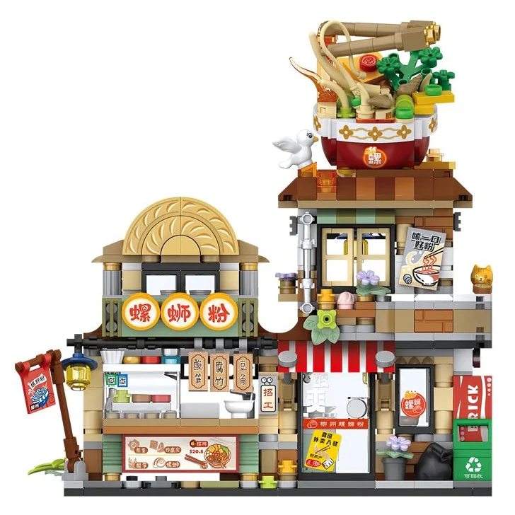 Fold the street view: a screwdriver shop 俐智LOZ 1295 image 4