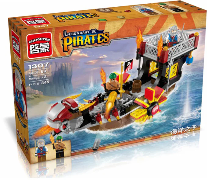 The legendary pirate: Son of the Sea 启蒙 QMAN/ENLIGHTEN/Keeppley 1307 image 4