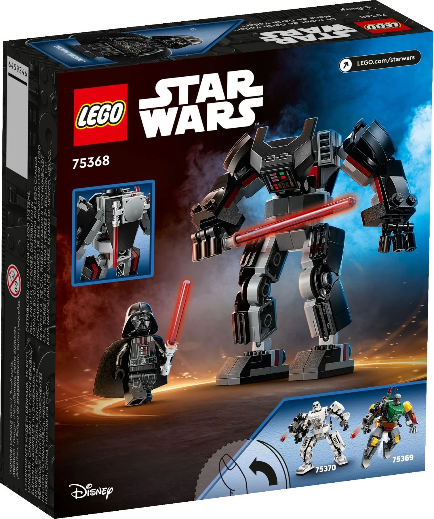 Darth Vader 1035 image 3