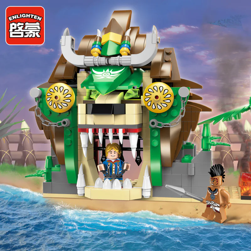The legendary Pirate: The Lion King Prison 启蒙 QMAN/ENLIGHTEN/Keeppley 1308 image 1