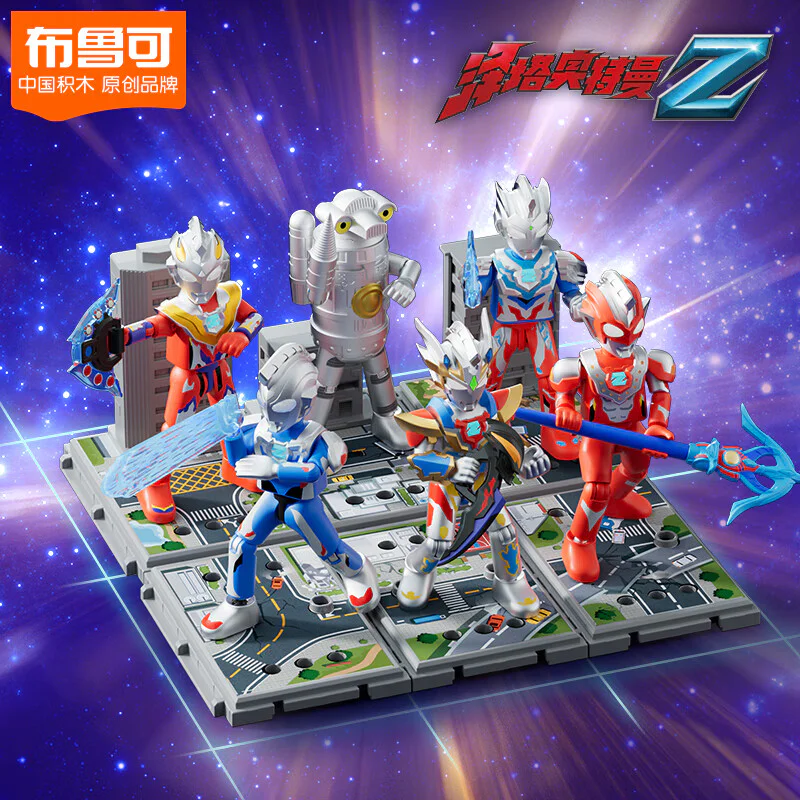 The Aotearoa: A hero's mission 布鲁可 BLOKS 73003 image 3