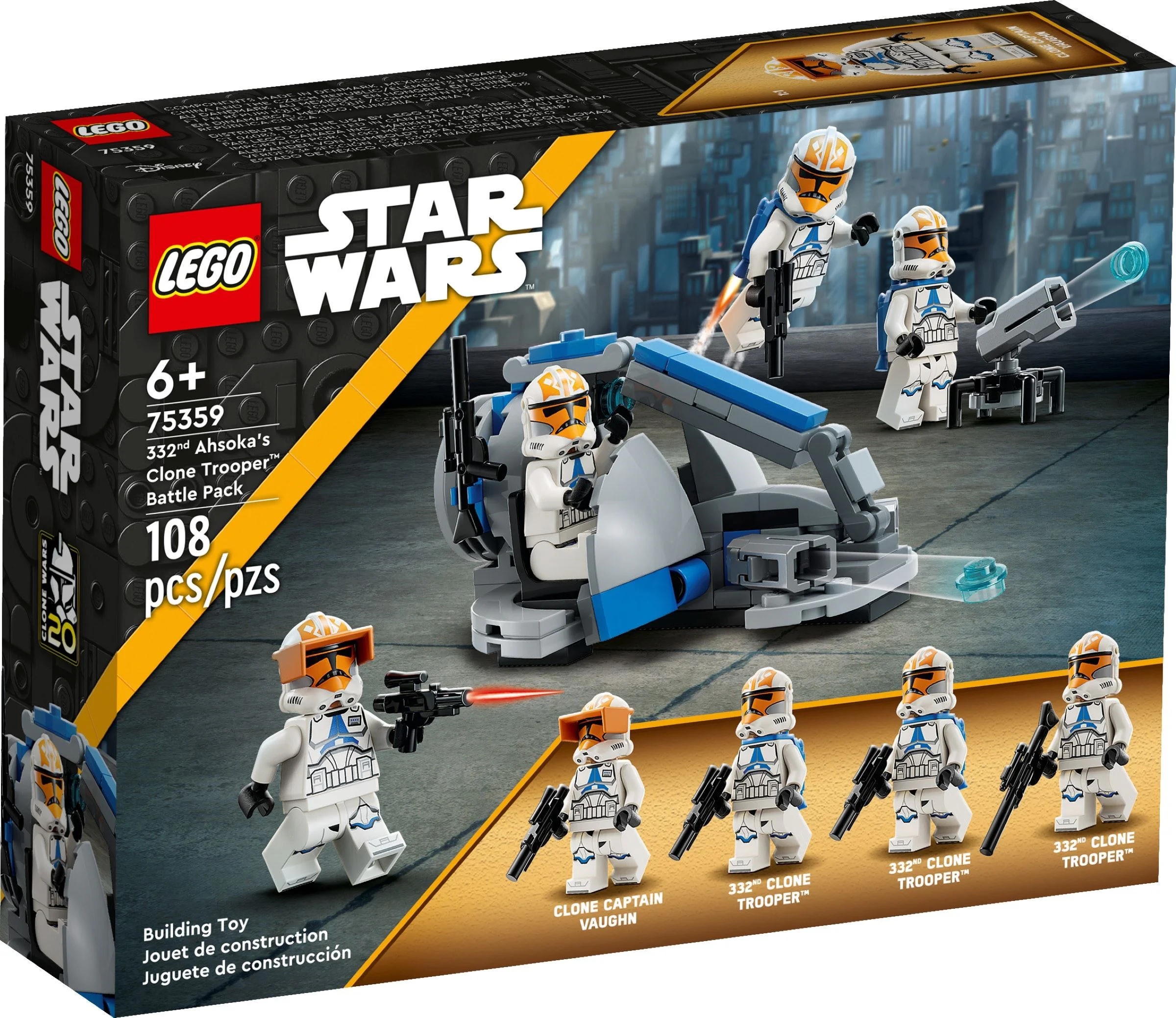 332 of Ahsoka 乐高 LEGO 75359 image 1