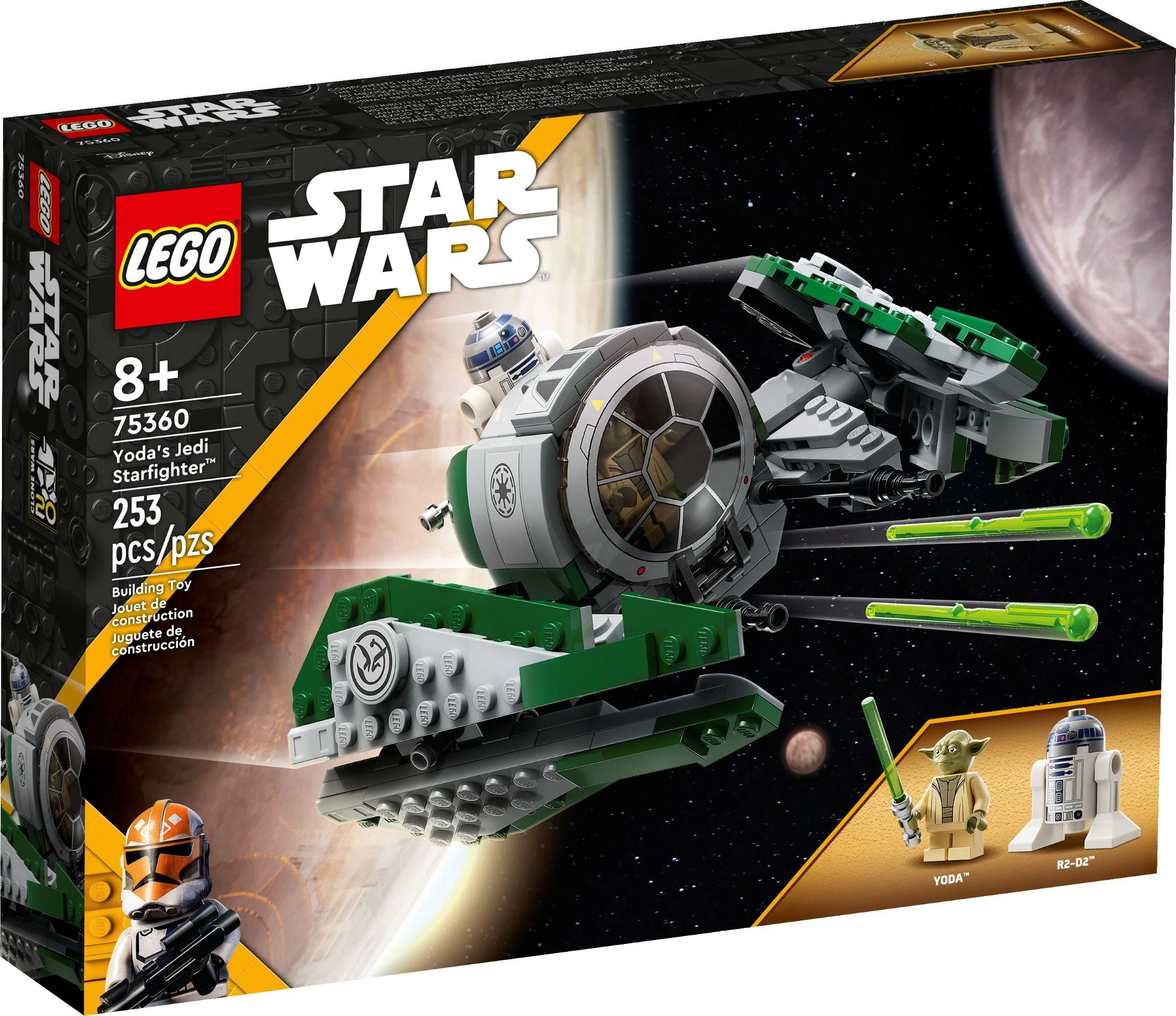 Yoda's Jedi fighters 乐高 LEGO 75360 image 2