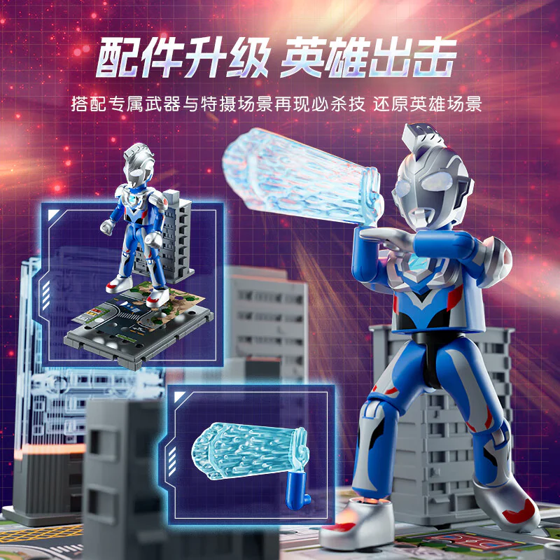 The Aotearoa: A hero's mission 布鲁可 BLOKS 73003 image 5