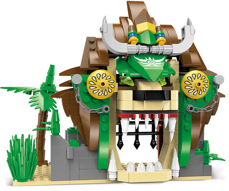 The legendary Pirate: The Lion King Prison 启蒙 QMAN/ENLIGHTEN/Keeppley 1308 image 2