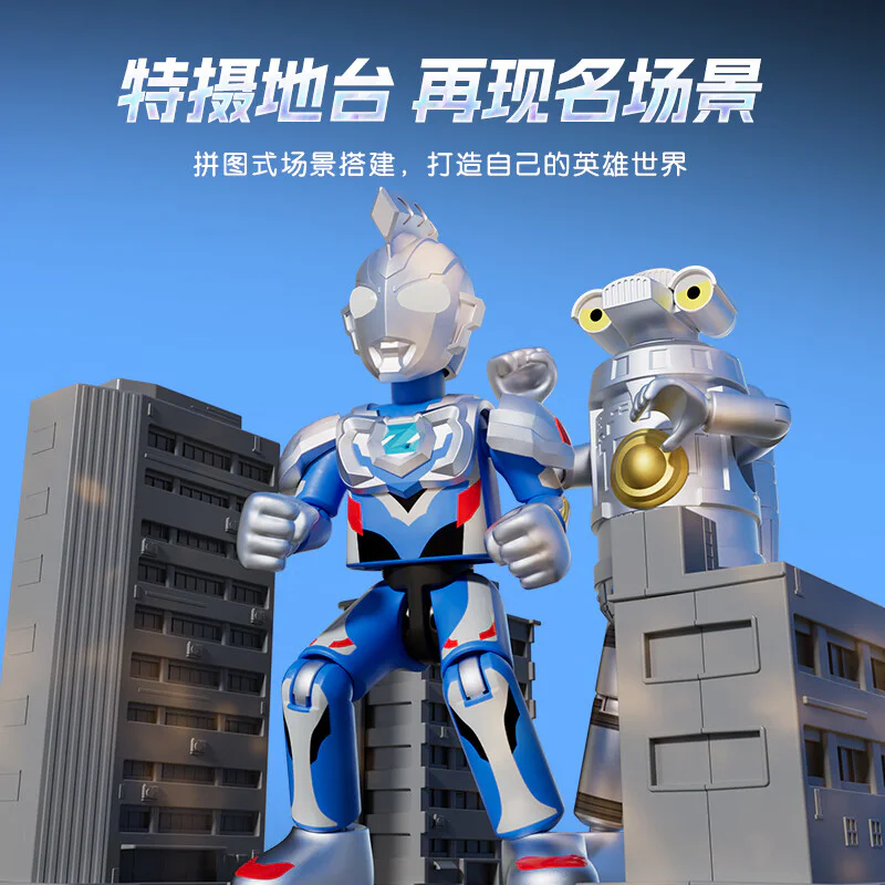 The Aotearoa: A hero's mission 布鲁可 BLOKS 73003 image 6
