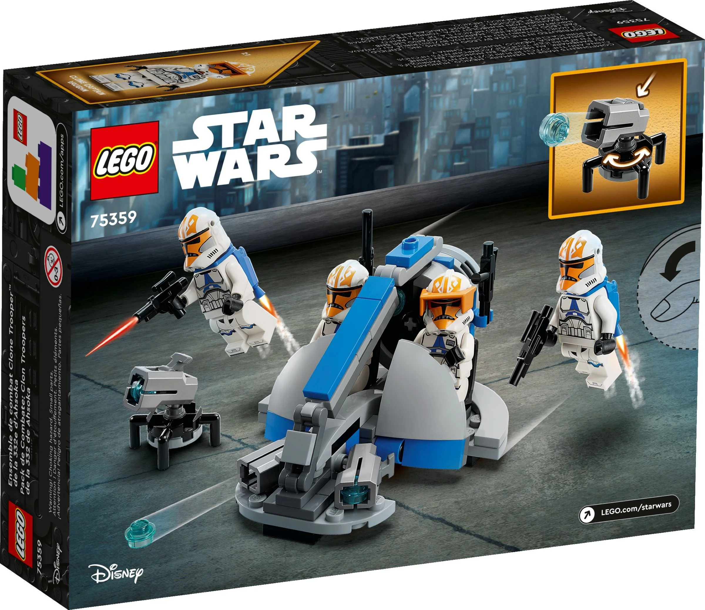 332 of Ahsoka 乐高 LEGO 75359 image 5