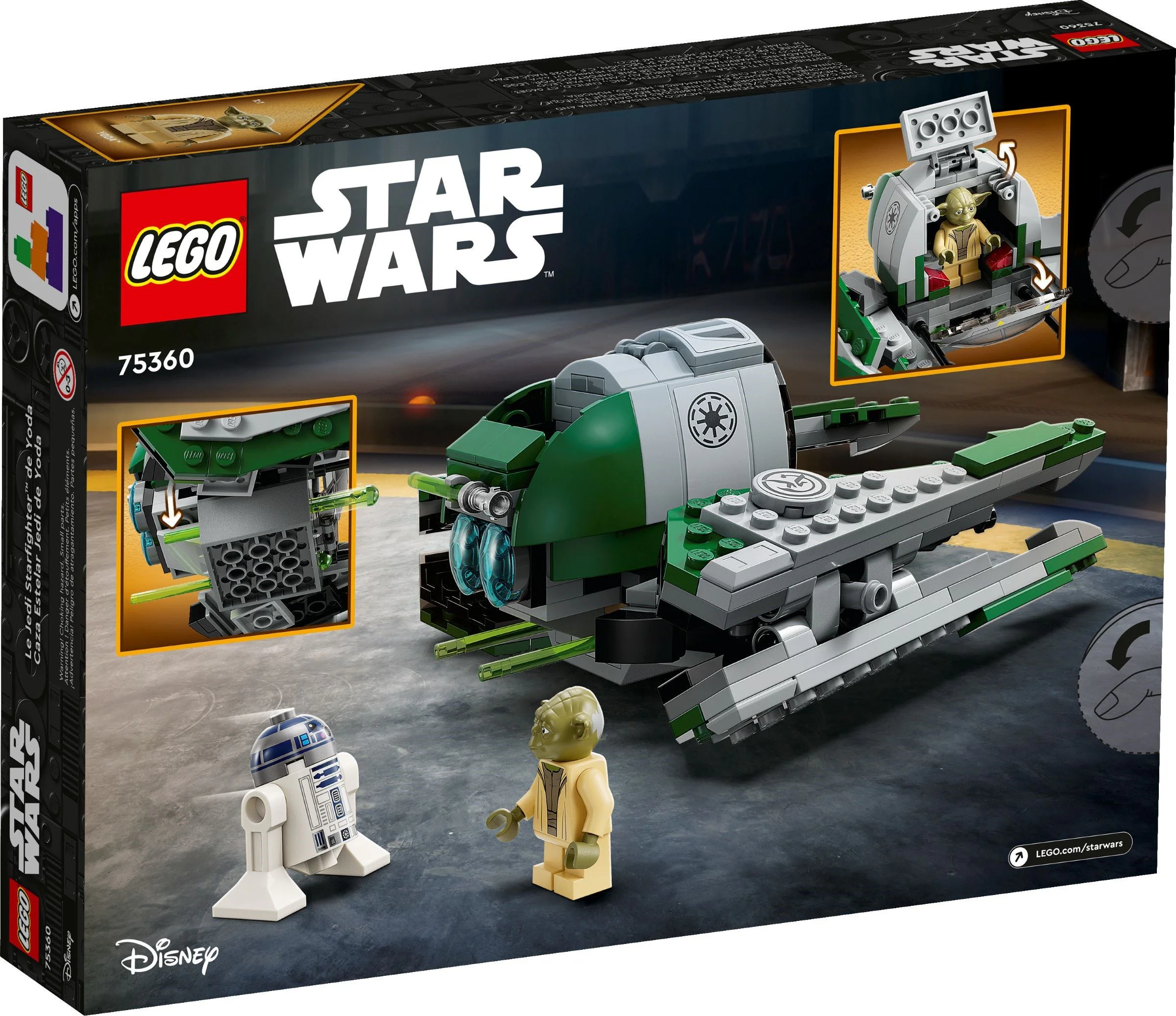 Yoda's Jedi fighters 乐高 LEGO 75360 image 7