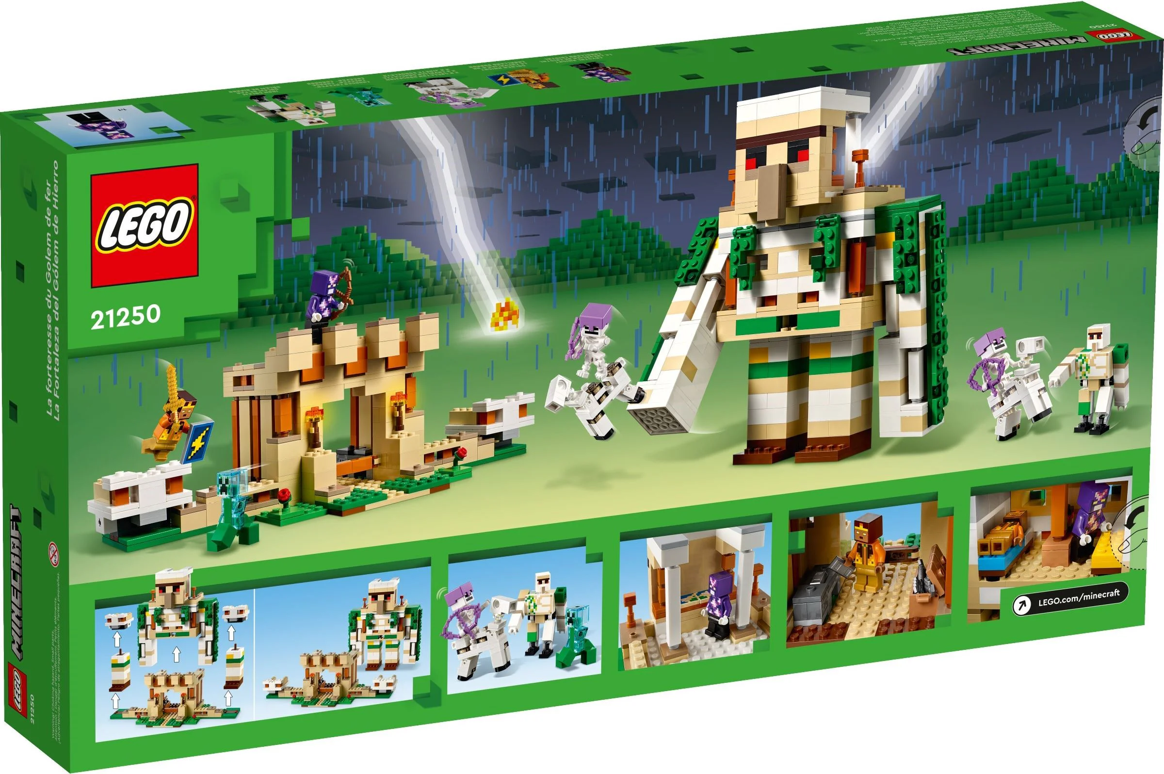 Fortress 乐高 LEGO 21250 image 7