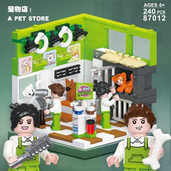 Dream shop: pet shop