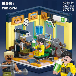 Dreamshop: Gymnasium