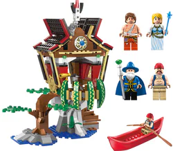 The Legendary Pirate: The Wizard's House