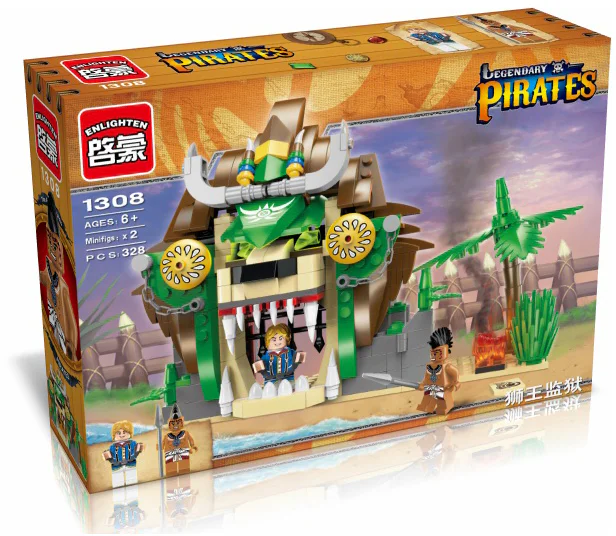 The legendary Pirate: The Lion King Prison 启蒙 QMAN/ENLIGHTEN/Keeppley 1308 image 4