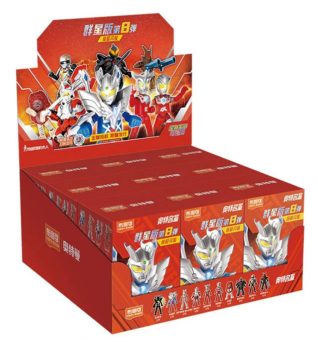 OPTIMUS STAR: GV-08 ULTIMATE FLASH 布鲁可 BLOKS 73108