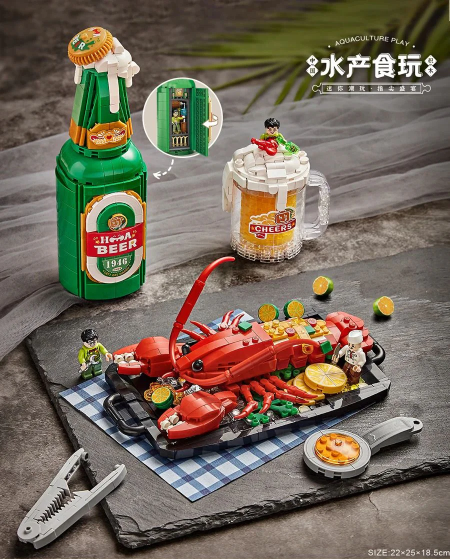 Aquaculture: Beer lobster 俐智LOZ 1946 image 1