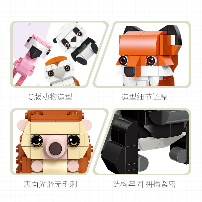 "Flamingos, silverback gorillas, pandas, owls, hedgehogs, foxes." 杰星 JIESTAR 58012 image 3
