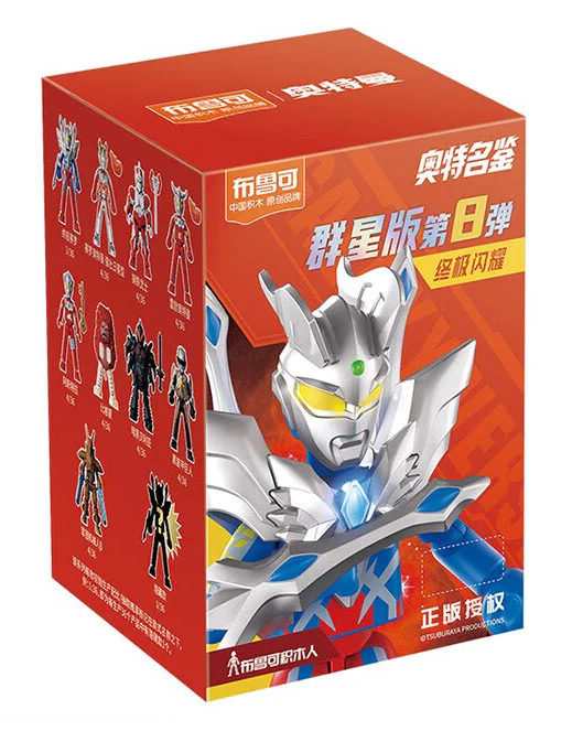 OPTIMUS STAR: GV-08 ULTIMATE FLASH 布鲁可 BLOKS 73108 image 2