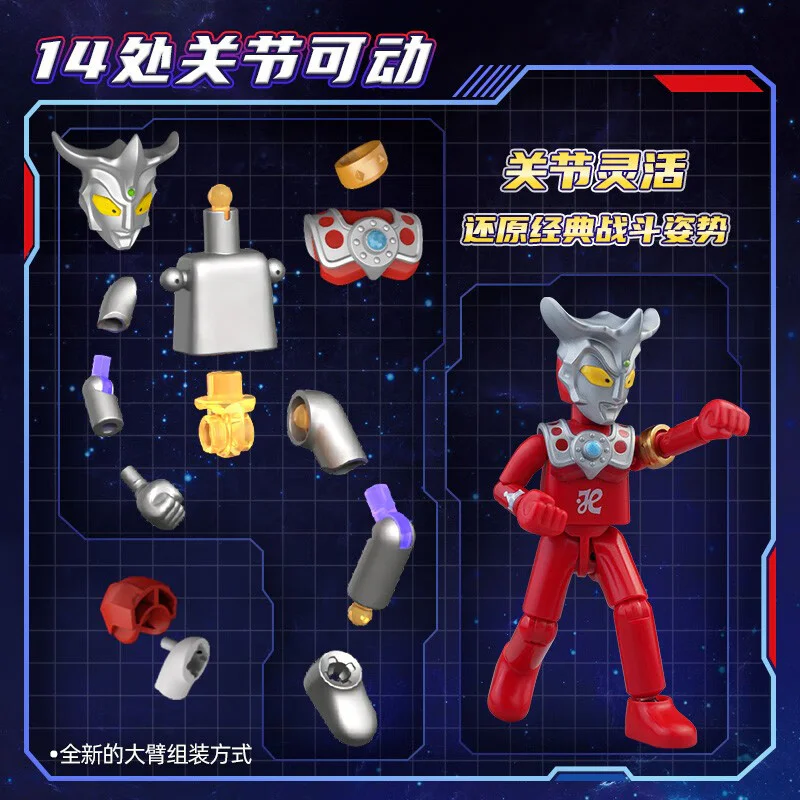 OPTIMUS STAR: GV-08 ULTIMATE FLASH 布鲁可 BLOKS 73108 image 5