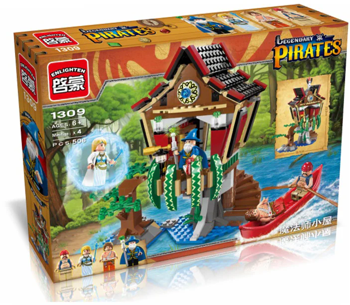 The Legendary Pirate: The Wizard's House 启蒙 QMAN/ENLIGHTEN/Keeppley 1309 image 4