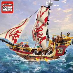 The legendary pirates: The Predator