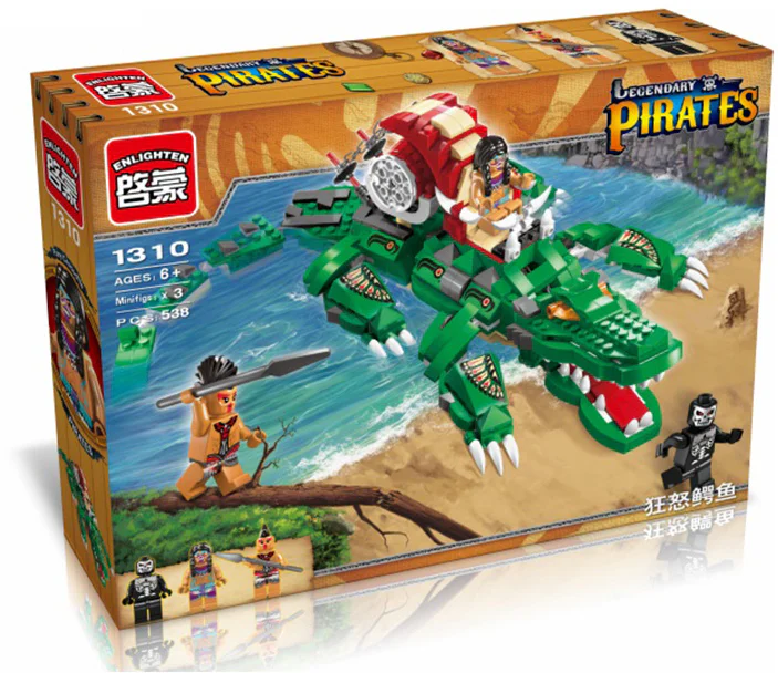 The legendary pirates: the fury crocodiles 启蒙 QMAN/ENLIGHTEN/Keeppley 1310 image 4