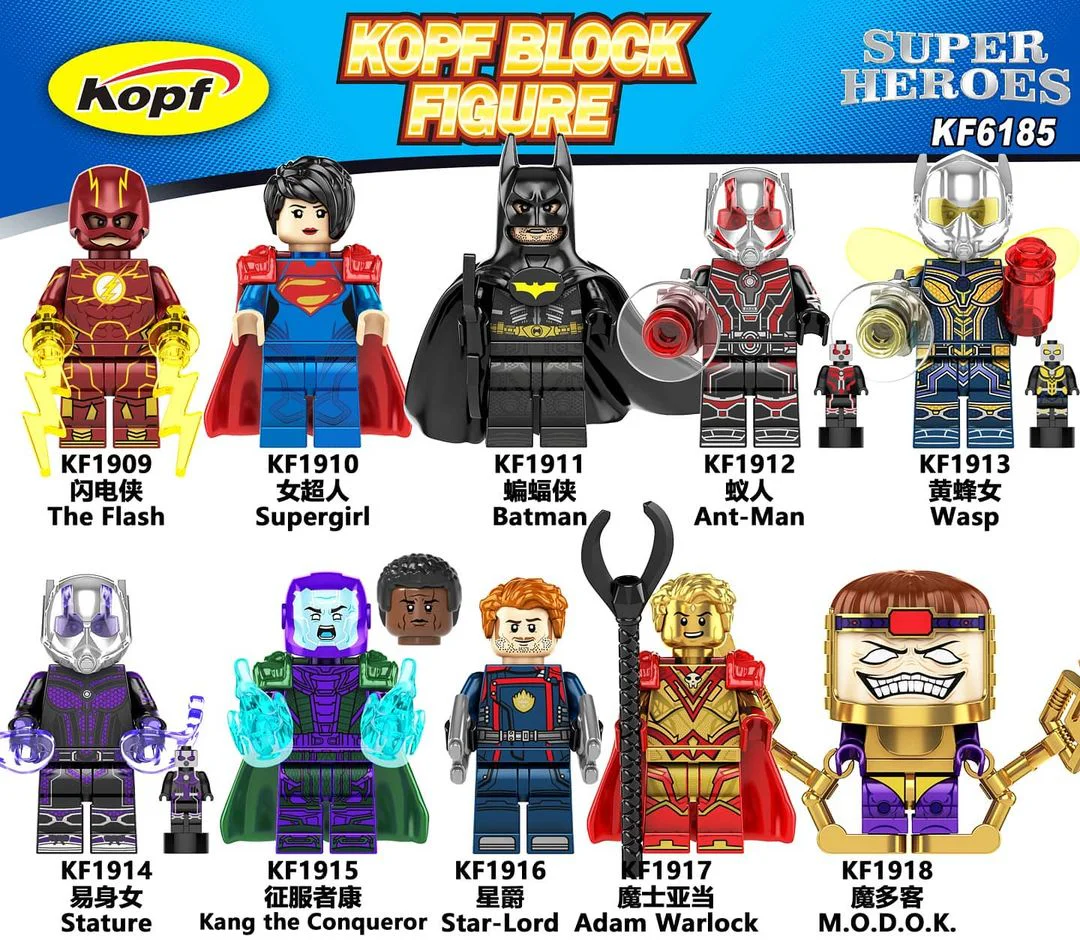 Superhero 科峰Kopf KF1911