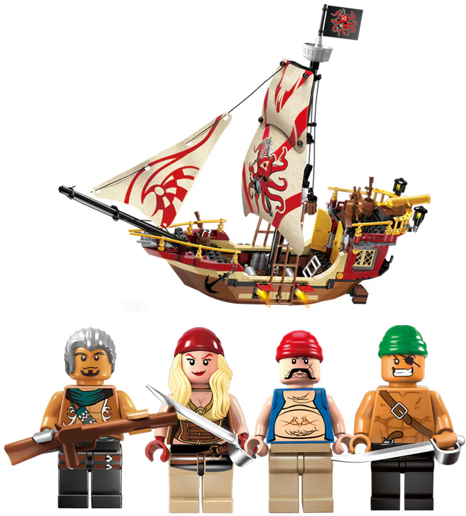 The legendary pirates: The Predator 启蒙 QMAN/ENLIGHTEN/Keeppley 1311 image 1