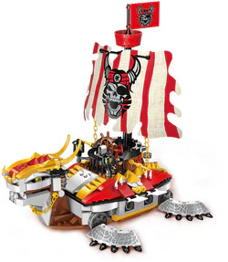 Legendary Pirate: Armour Battleship