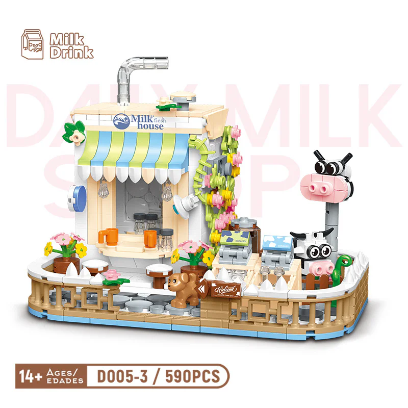 City Street View: Milk House 恒三和 HSANHE/咔扣 CACO D005-3 image 1